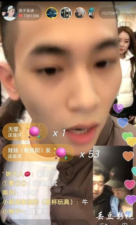 捷克签证怎么买到